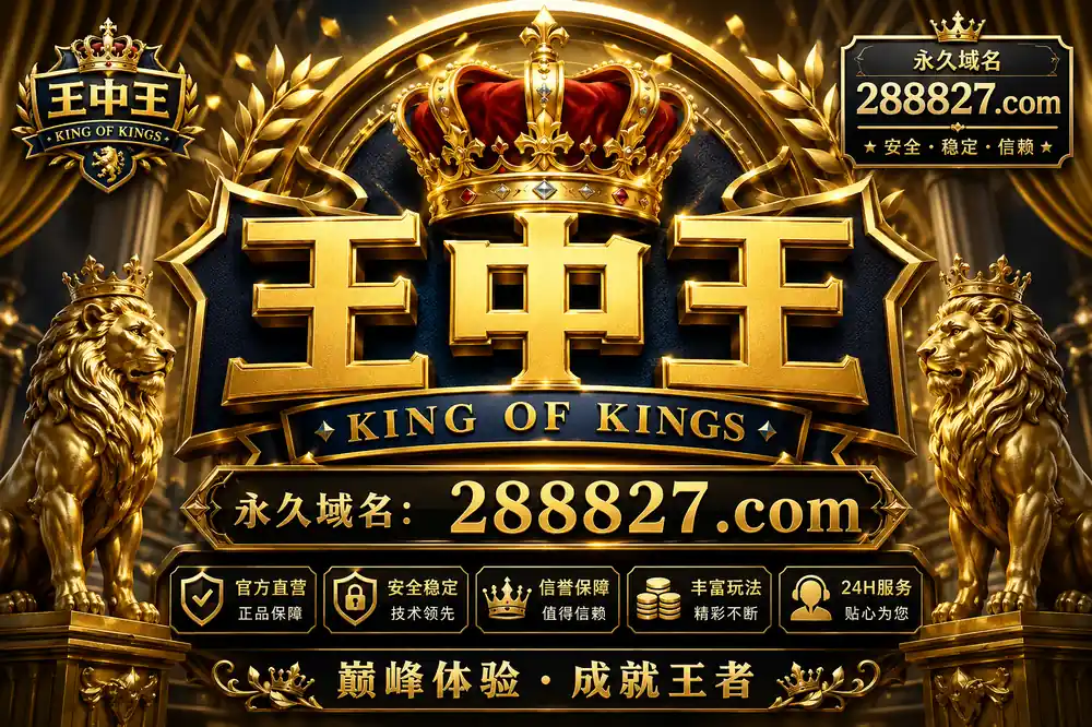 公告图片